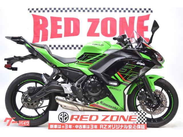 Ｎｉｎｊａ　６５０　ＫＲＴエディション　３年保証