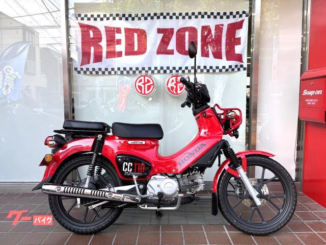 クロスカブ１１０　ＡＢＳ　並行輸入モデル　タンデムシート付き　３年保証