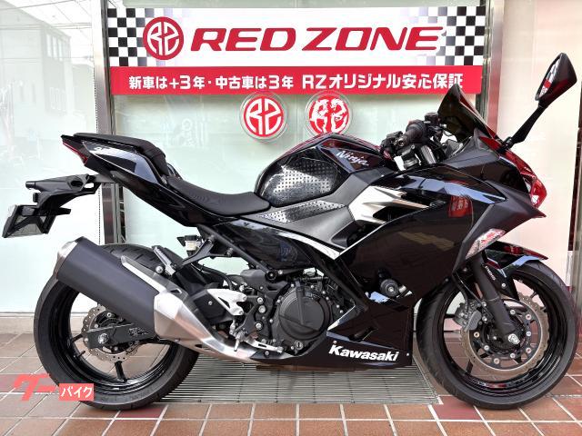 Ｎｉｎｊａ　４００　取説　スラーダー付き　３年保証