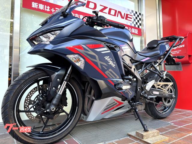 へー カワサキ Ninja ZX－25R SE 取扱説明書付き 3年