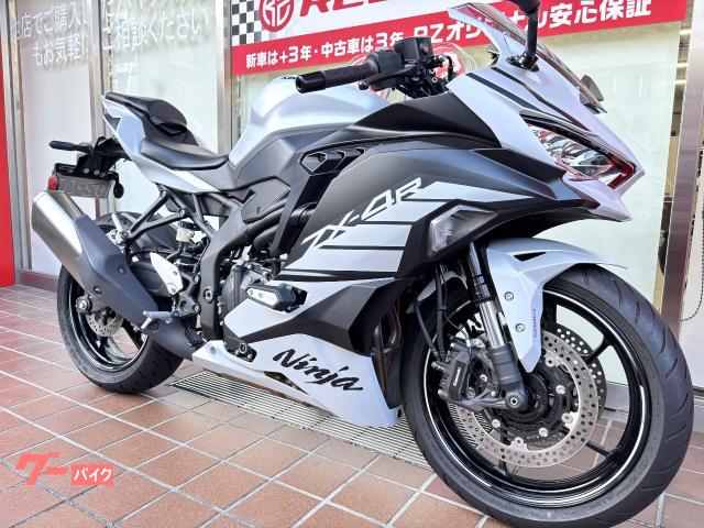 りんページ ZX-14R SBK仕様 - ZZR1400 PHANTOM Ninja 黒影