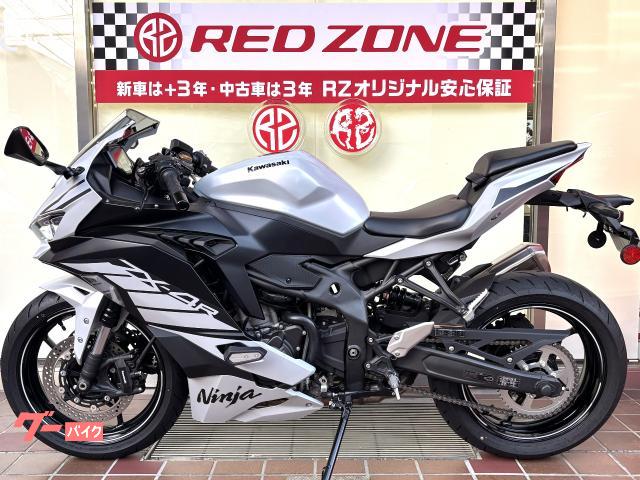 【かんろじページ】 カワサキ Ninja ZX－4R SE ワンオーナー 取説 記録簿