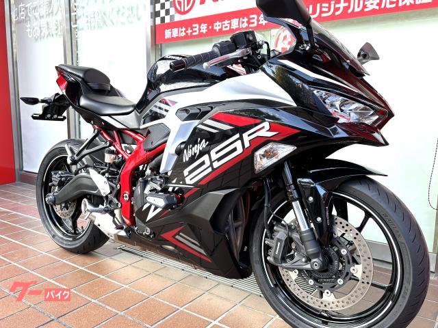 カワサキ Ninja ZX－25R SE 取扱説明書付き 3年保証