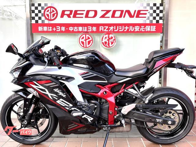りの 109717 1/12完成品バイク KAWASAKI Ninja ZX-25R メタリックスパーク