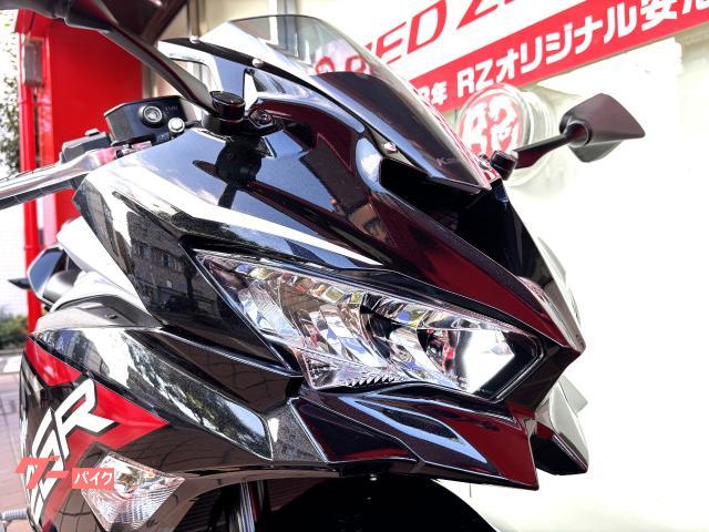 Ⓡ©️ページ4点 まとめ商品 カワサキ Ninja ZX－4R SE 2025年モデル ETC付 ワン