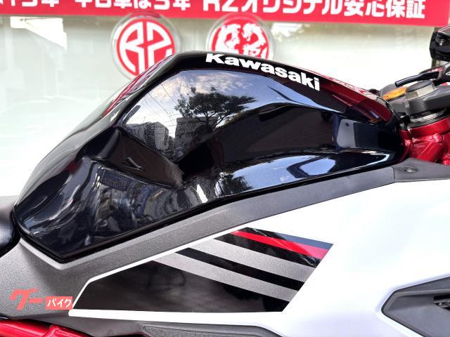 カワサキ Ninja ZX－25R SE 取扱説明書付き 3年保証