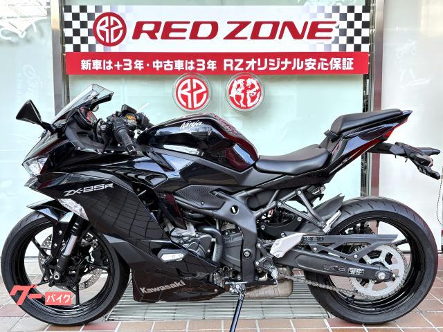カワサキ Ninja ZX－25R ワンオーナー 記録簿付き 3年保証