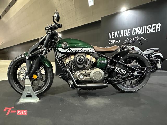 車両情報:BENDA ナポレオンボブ250 | RED ZONE 吉祥寺 | 中古バイク