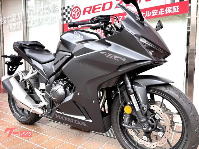 ホンダ CBR400R ワンオーナー 3年保証｜RED ZONE 