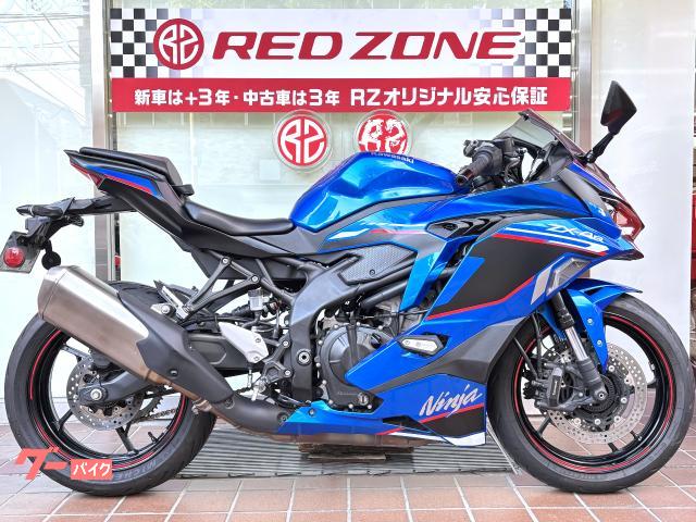 カワサキ Ninja ZX－4R SE ワンオーナー 取説 スペアキー