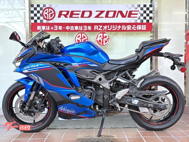 カワサキ Ninja ZX－4R SE ワンオーナー 取説 スペアキー
