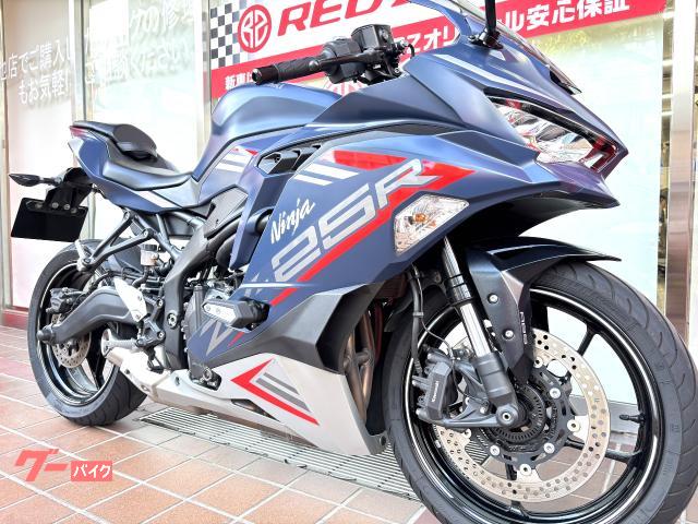 カワサキ Ninja ZX－25R SE クイックシフター 取説 記録簿