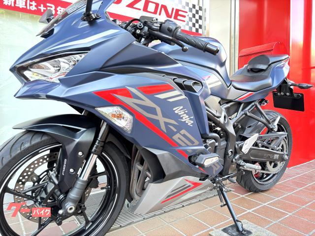 カワサキ Ninja ZX－25R SE クイックシフター 取説 記録簿