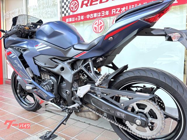 カワサキ Ninja ZX－25R SE クイックシフター 取説 記録簿