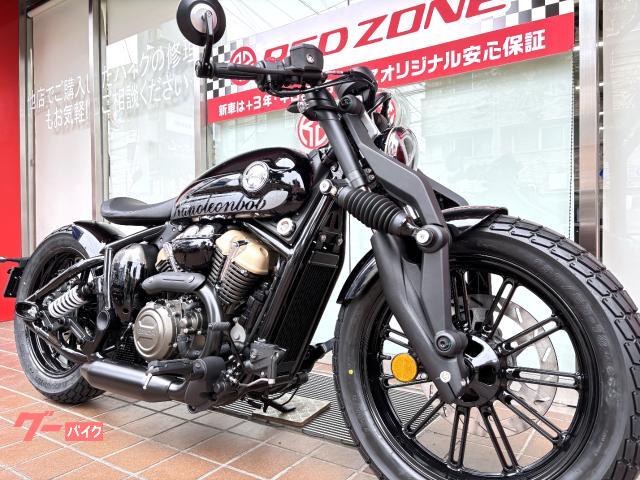 BENDA ナポレオンボブ250 正規取扱車 5年保証｜RED