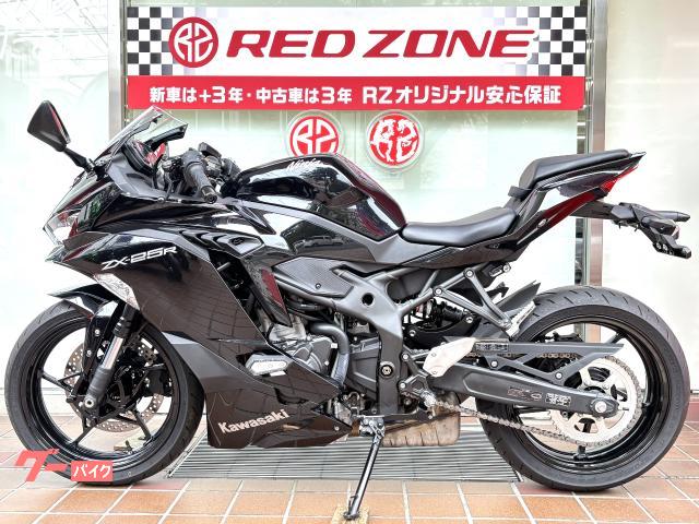 カワサキ Ninja ZX－25R ワンオーナー 取説 記録簿