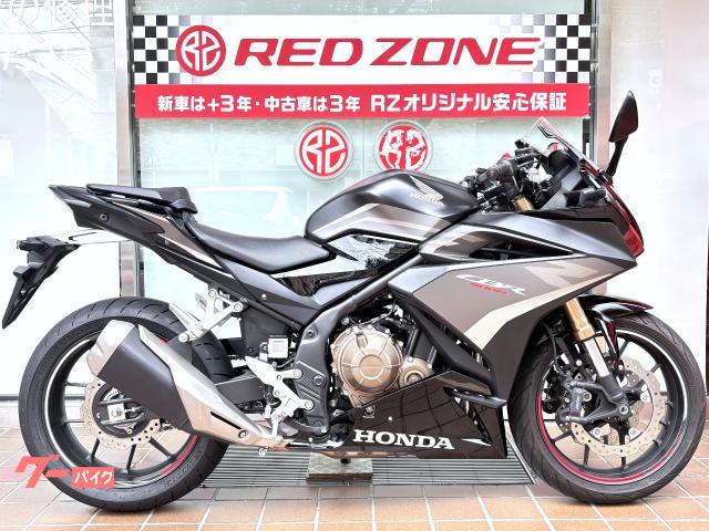 ＣＢＲ４００Ｒ　ワンオーナー　　取説　記録簿　純正グリップヒーター付き　３年保証