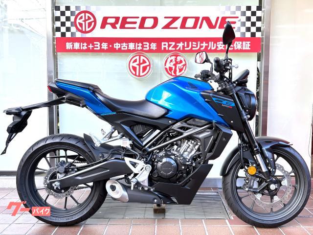 Фото Honda CB125 2025 с японского аукциона