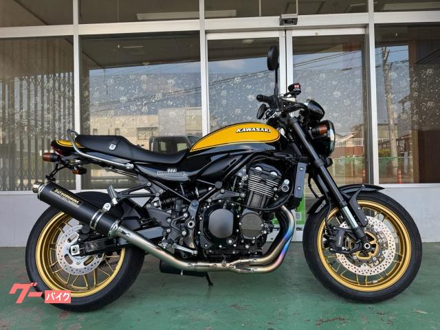 Ｚ９００ＲＳ　５０ｔｈアニバーサリー　外装ＳＥ仕様　ヨシムラフルエキ　フェンダーレス　ＥＴＣ２．０