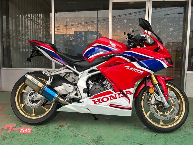ＣＢＲ２５０ＲＲ　ＡＢＳ　　ＷＲ‘Ｓフルエキマフラー　フェンダーレス　