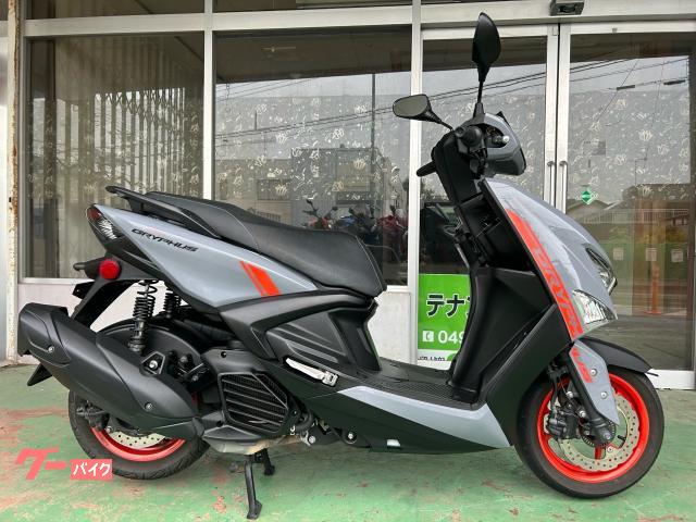 シグナス　グリファス