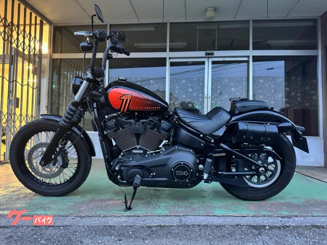 ハイロ　月夜　ソフビ 鬼塚 清史 | Shutokō Battle Rival Database Wiki | Fandom