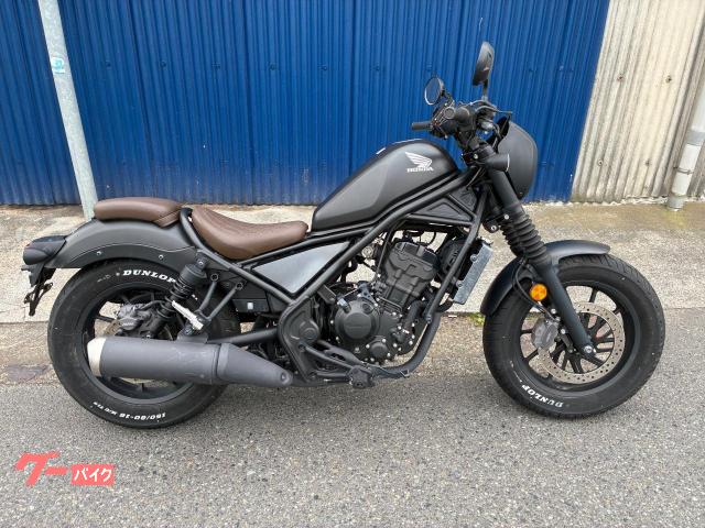 レブル２５０　Ｓエディション　ＵＳＢ．サイドバック．ヘルメットホルダー付き！