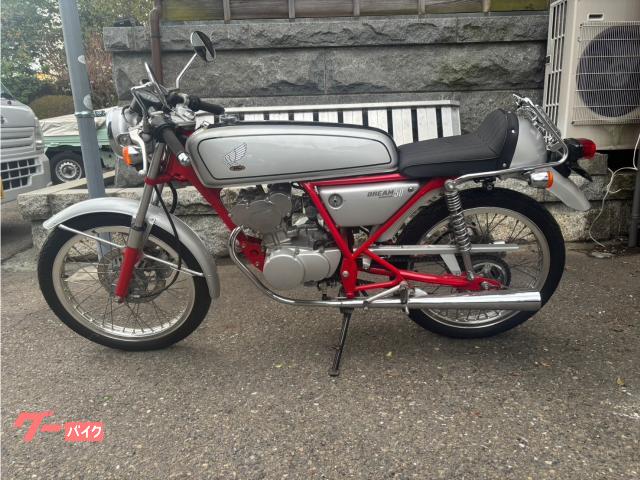 ホンダ ドリーム50 リアキャリア付き｜バイクショップAMM｜新車