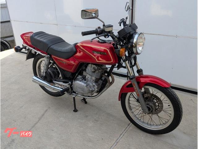 CB250RS-Z 実働 ホンダ HONDA 自賠責保険付 CB250RS FT400 500 ホーク3
