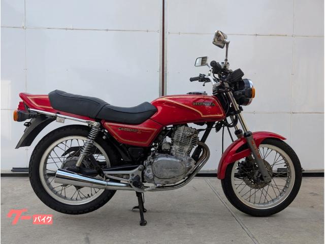ホンダ CB250RS－Z｜バイクガレージ DEMOTA｜新車・中古