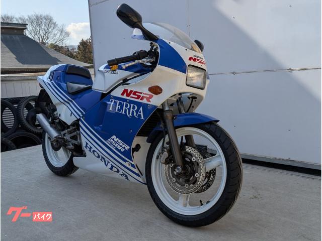 ホンダ NSR250R MC16 特別限定カラー 1987モデル