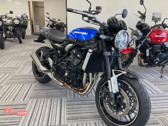 カワサキ Z900RSブルーボール 2024年モデル ノーマル