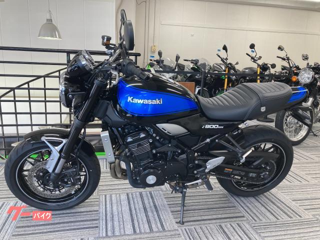 カワサキ Z900RSブルーボール 2024年モデル ノーマル
