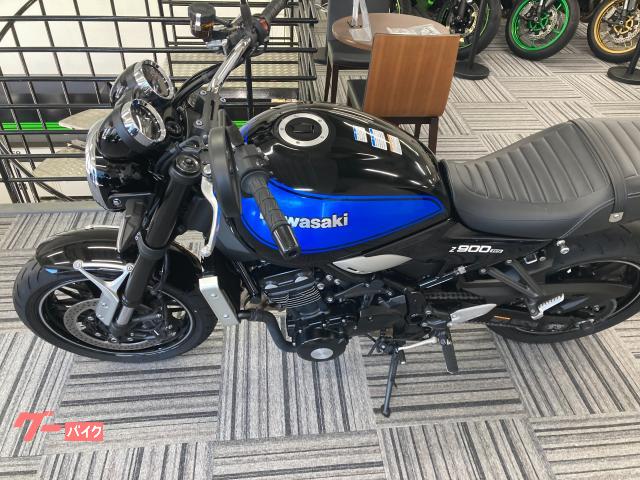 カワサキ Z900RSブルーボール 2024年モデル ノーマル