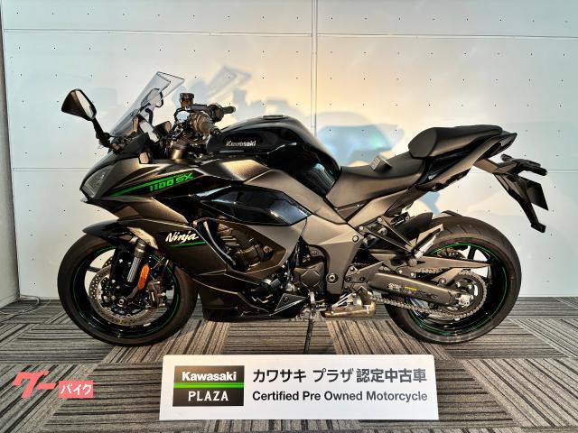 まとめ購入確認用1100■ 1st ASIA TOUR カワサキ Ninja 1100 SX 2025年モデル ETC2．0