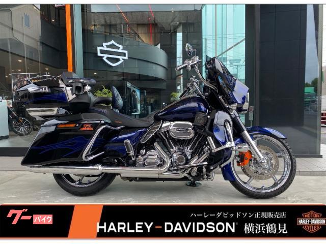 ＣＶＯ　ＦＬＨＸＳＥ　ストリートグライド　ＨＤ認定中古車　ＬＥＤヘッドライト