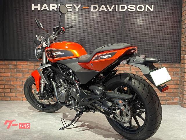 HARLEY－DAVIDSON X350｜ハーレーダビッドソン横浜