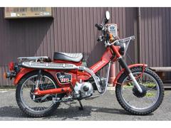 ホンダ　ＣＴ１１０　ハンターカブ　副変速付き　逆輸入車　９３年モデル　サブ燃料タンク付き　６Ｖ