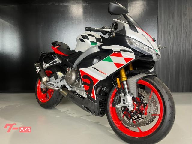 aprilia RS660 — миниатюра 4