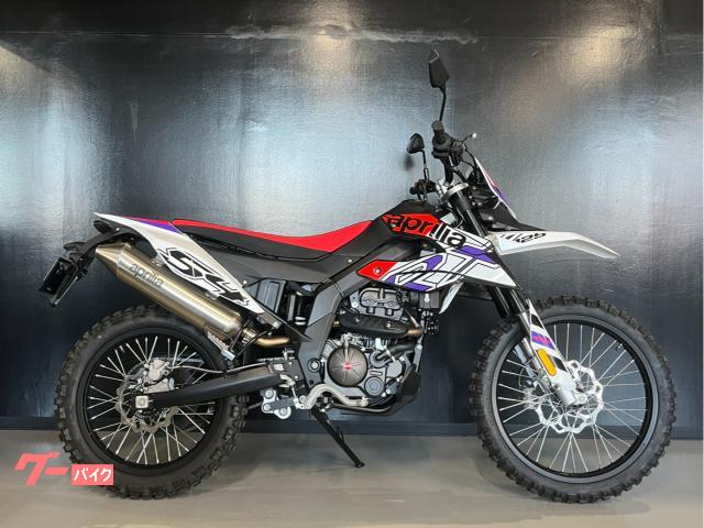 ＲＸ１２５
