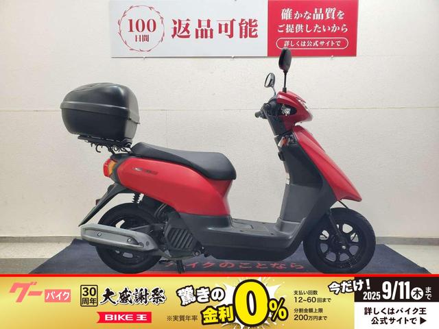 ＪＯＧ　２０１８年モデル　リヤボックス装備