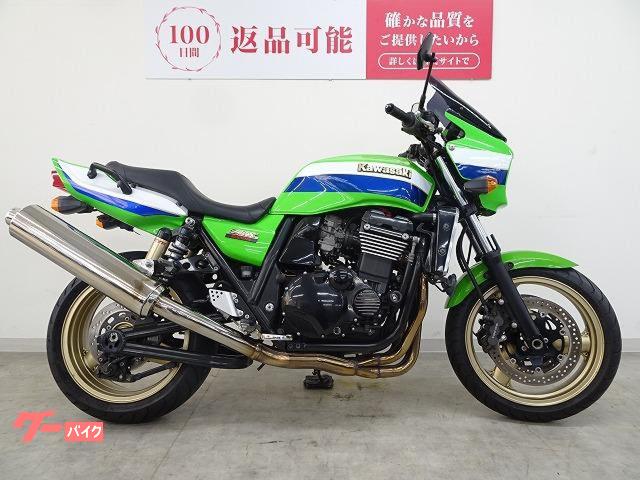 2輪 アグラス リアスライダー 3点セット C スタータ 品番：P043