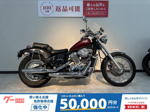 スティード６００　スクリーン装備