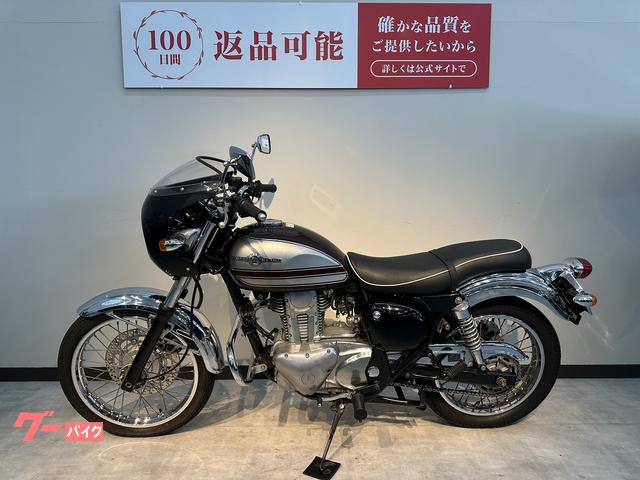 カワサキ エストレヤRS ビキニカウル エンジンガード装備｜バイク王