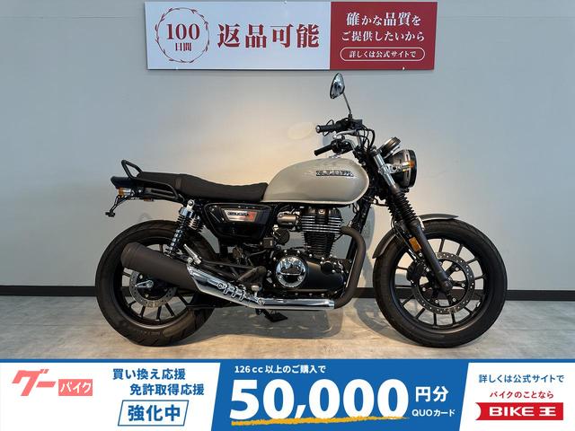 ＧＢ３５０Ｓ　フェンダーレス　タコメーター　グラブバー装備　ウインカー　ハンドルカスタム