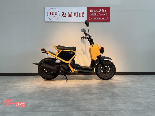 ズーマー　ラゲッジボックス装備