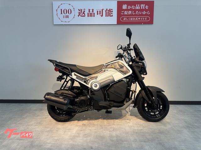 ＮＡＶＩ１１０　インナーボックス　リアキャリア　スクリーン　ヘルメットホルダー装備