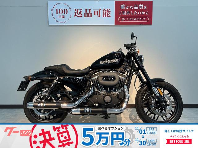 ＸＬ１２００ＣＸ　ロードスター　鍵付きタンクキャップ