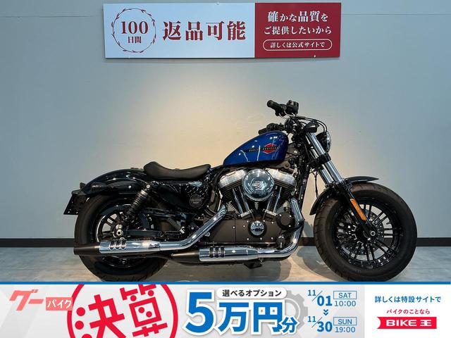 ＸＬ１２００Ｘ　フォーティエイト　ファイナルエディション　Ｎｏ．４７６　スモークウインカーレンズ　タンデムステップ装備