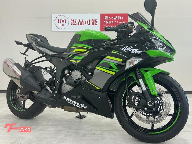 カワサキ Ninja ZX－6R フェンダーレス スクリーンカスタム